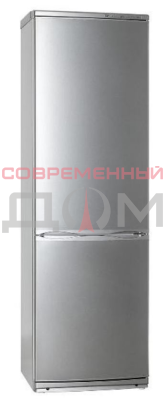 Атлант ХМ 6024-080 УЦЕНКА!!! небольшая вмятина сбоку